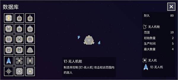 纽兰枢纽官方最新版