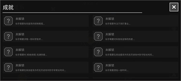 纽兰枢纽安卓游戏官方最新版app下载