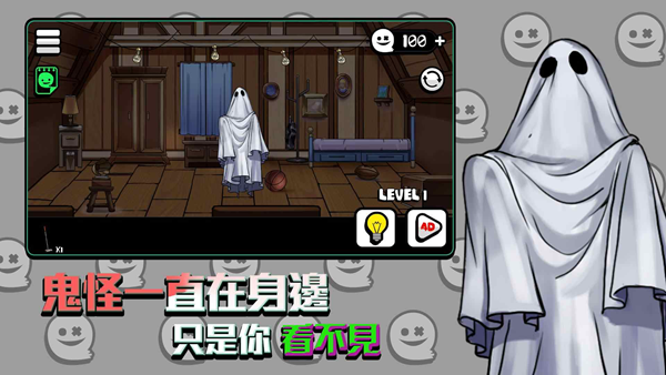 你看到吗手游官方最新版app下载