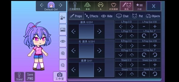 加查星河游戏下载