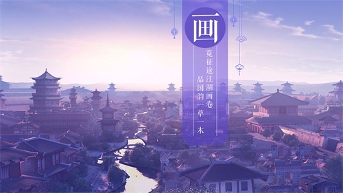 绿色征途安卓版手机版v248.0.0