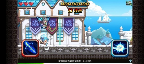 克鲁赛德战记安卓版韩服v6.18.0.