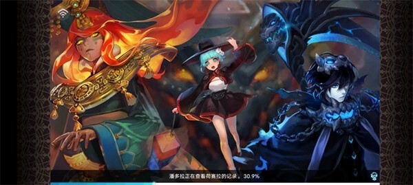 克鲁赛德战记韩服