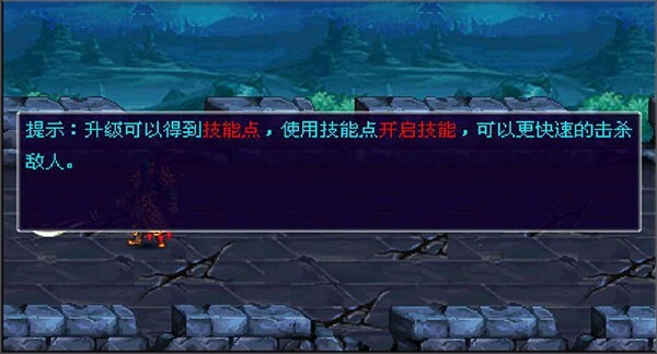 雄霸三国之神鬼乱舞官方最新版