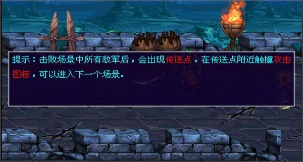 雄霸三国之神鬼乱舞安卓版官方最新版v1.01