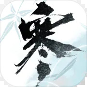 逆水寒 官方最新版 