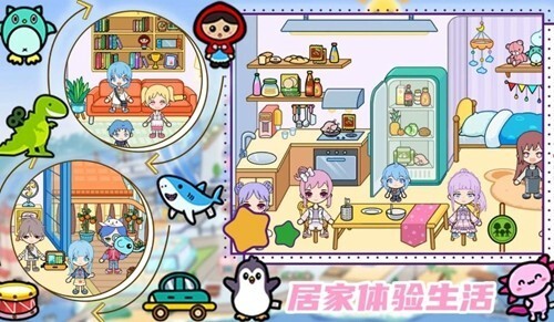 十日镇购物安卓手游免广告版app游戏下载