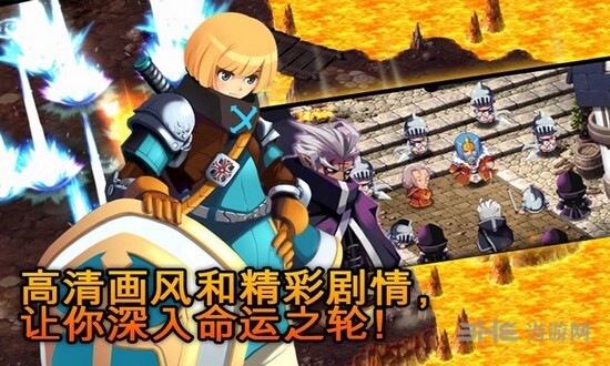 泽诺尼亚传奇5官方最新版