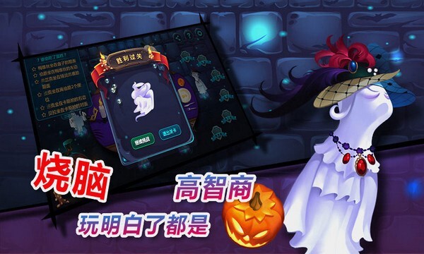 捣蛋鬼游戏官方最新版app下载