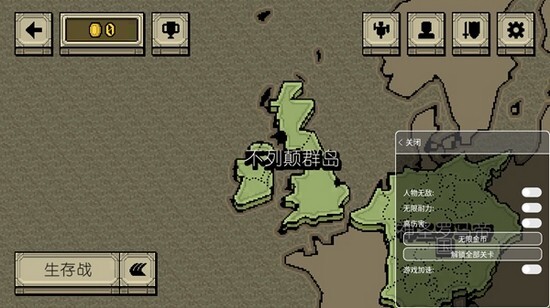 bloodybastards安卓游戏无限金币app下载