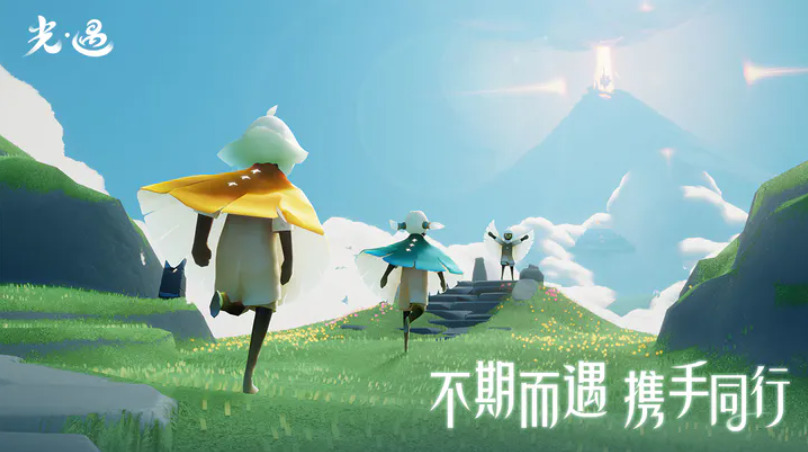 光遇追忆季游戏官方最新版app下载