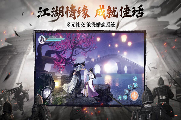 绿色征途安卓版体验服v248.0.0
