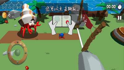 超级冒险家安卓版官方最新版v1.0.4
