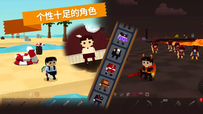 像素闯关大作战安卓版官方最新版v189.1.0.3018