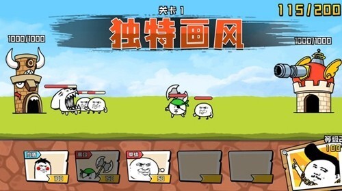忍者乱斗大陆官方最新版