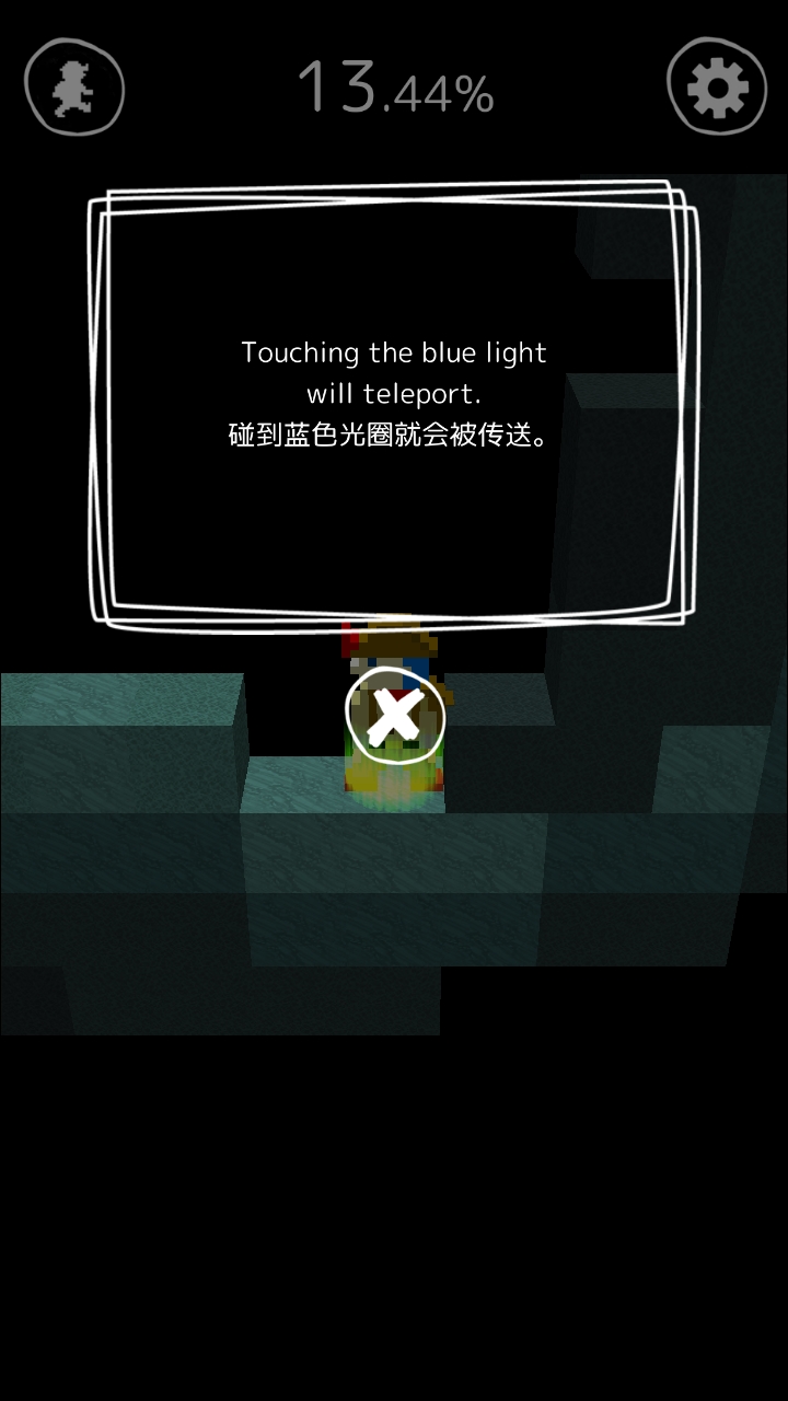 逃脱游戏描绘迷宫2安卓版官方最新版v1.0.2