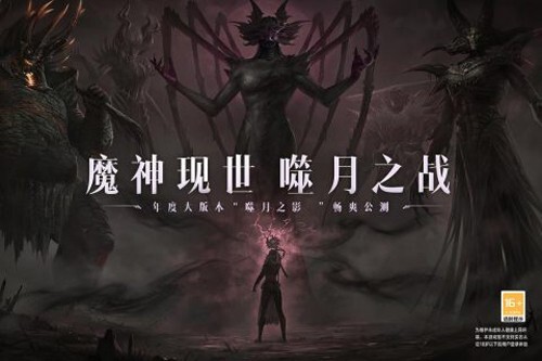 暗黑安卓版官方最新版v1.7.2