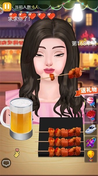 夜市小吃货官方最新版