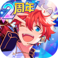 偶像梦幻祭2 官方最新版 