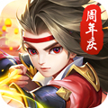 热血神剑 bt版 