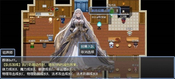 缝合尖塔手游官方最新版app游戏下载