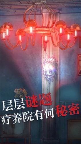 极限逃脱之罪生梦死安卓版免广告版v1.0.9841