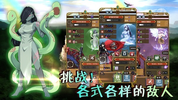 使命法则永恒地牢游戏下载