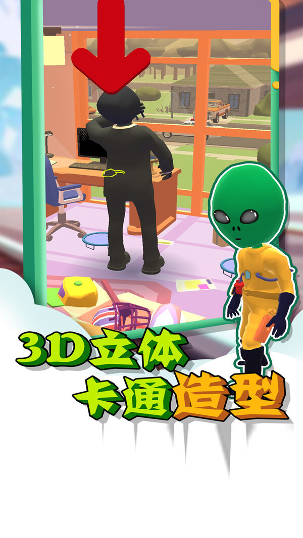 逃脱小能手安卓版官方最新版v1.0.3
