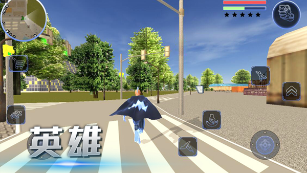 都市英雄追击安卓版官方最新版v2.1.0