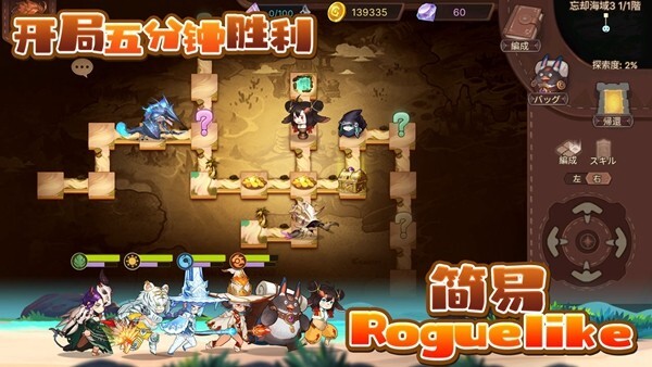 元素方尖官方最新版
