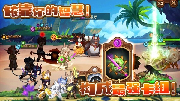 元素方尖安卓版官方最新版v1.13
