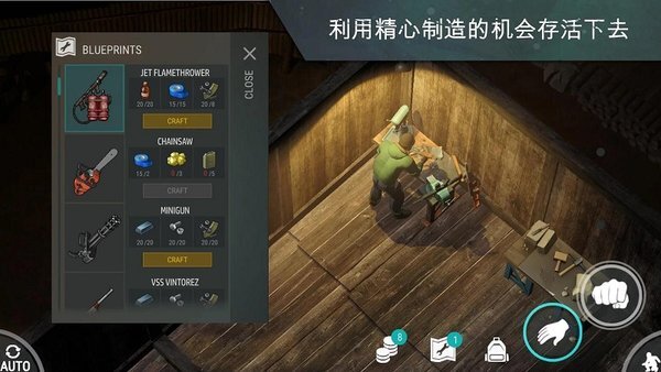 地球终焉之日安卓手游官方最新版app下载