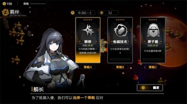 暗金之躯安卓版官方最新版v1.07