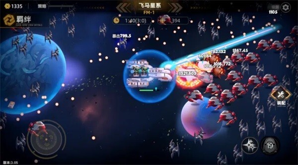 暗金之躯游戏下载