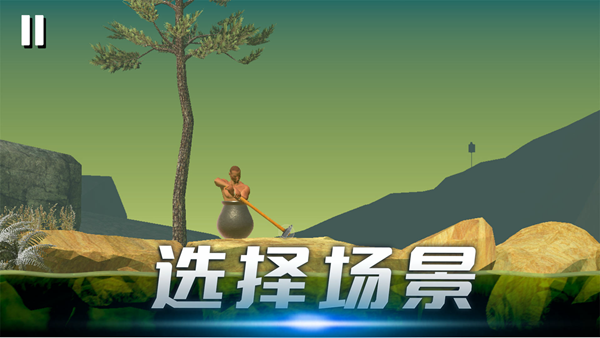时光翻滚吧官方最新版