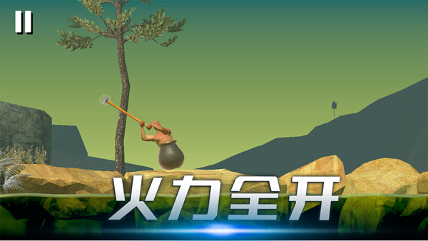 时光翻滚吧安卓手游官方最新版下载