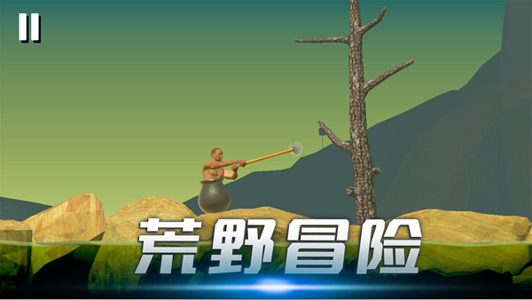 时光翻滚吧安卓版官方最新版v2.0.0