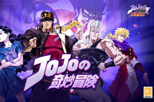 灵魂佐士官方最新版