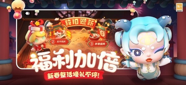 全民泡泡超人游戏下载