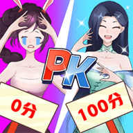 选秀小姐姐 官方最新版 