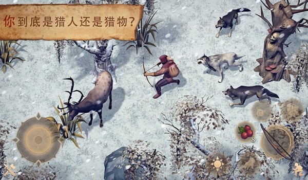 黑暗幻想生存安卓版官方最新版v4.6.0