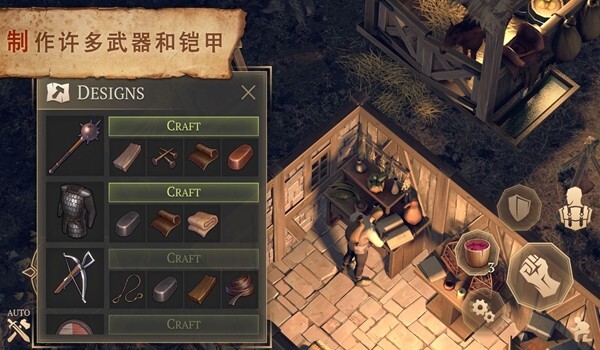 黑暗幻想生存官方最新版