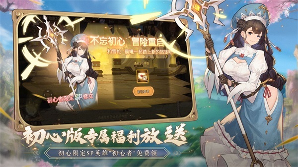 元素方尖手游官方最新版app游戏下载