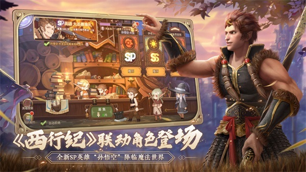 元素方尖安卓版官方最新版v1.13
