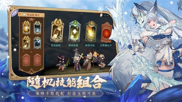 元素方尖官方最新版
