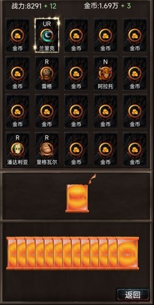 抽卡世界手游app官方最新版下载
