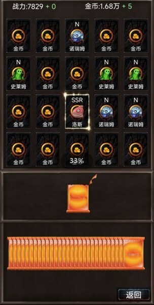 抽卡世界官方最新版