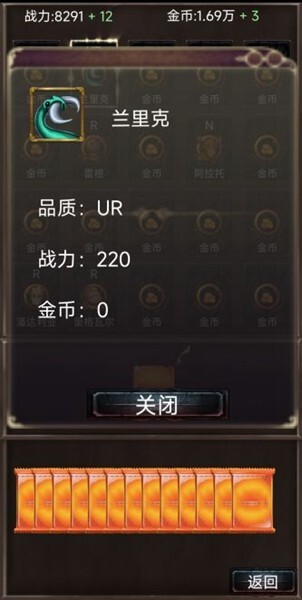 抽卡世界安卓版官方最新版v1.00.12