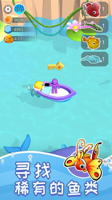 悠闲水族乐园安卓版官方最新版v1.0.5