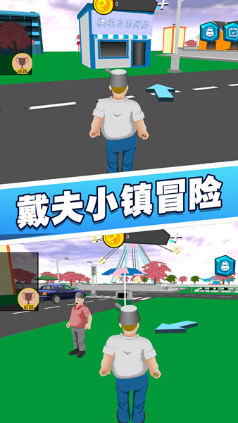 花园植物战争3D安卓版官方最新版v1.1
